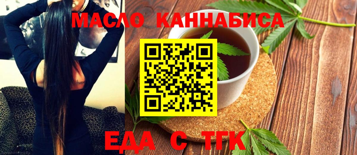 НБОМе  МАРИХУАНА  MDMA  Краснокаменск  ГАШ  Меф кристаллы  Гашиш  Вход с VPN 