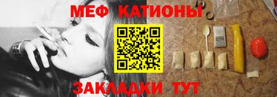 соль курить ск Конаково