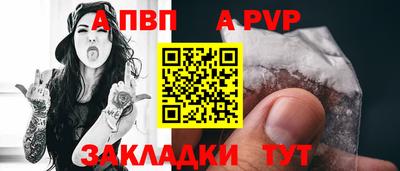 винт Коммунар