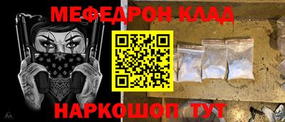 соль курить ск Конаково