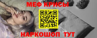 винт Коммунар