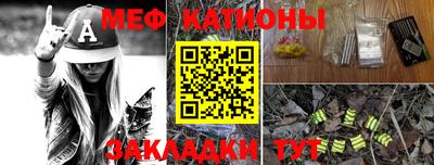 соль курить ск Конаково