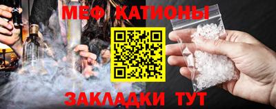 винт Коммунар