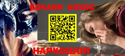 винт Коммунар