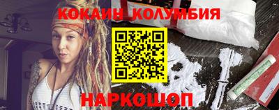 соль курить ск Конаково