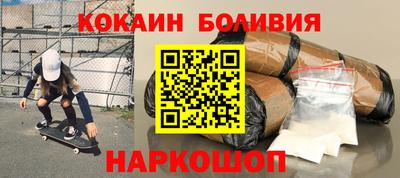 винт Коммунар