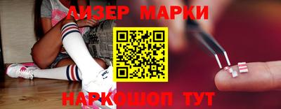 мяу мяу мука Комсомольск-на-Амуре