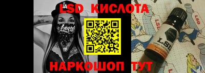 винт Коммунар