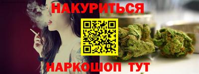 винт Коммунар