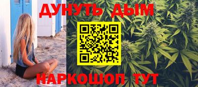 мяу мяу мука Комсомольск-на-Амуре