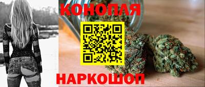 винт Коммунар