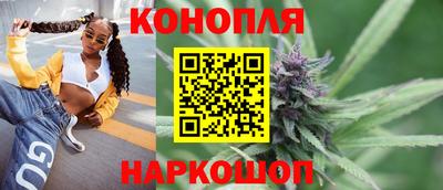 соль курить ск Конаково
