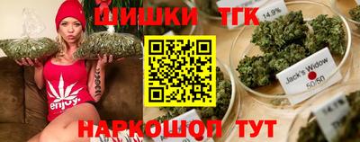 мяу мяу мука Комсомольск-на-Амуре