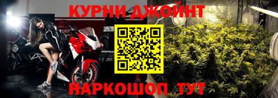мяу мяу мука Комсомольск-на-Амуре