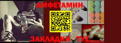 винт Коммунар