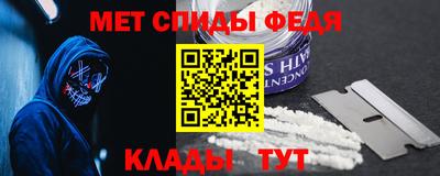 соль курить ск Конаково