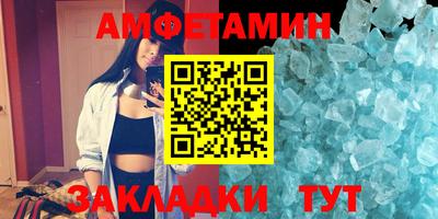 винт Коммунар