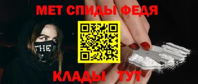 дживик Краснознаменск