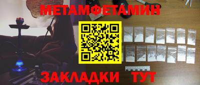 винт Коммунар