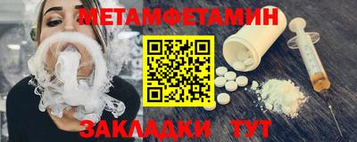 винт Коммунар