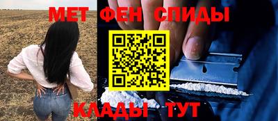 винт Коммунар