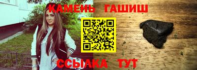 мяу мяу мука Комсомольск-на-Амуре