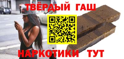 мяу мяу мука Комсомольск-на-Амуре