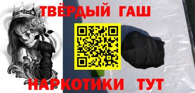 винт Коммунар