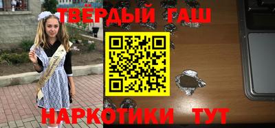 мяу мяу мука Комсомольск-на-Амуре