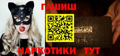 соль курить ск Конаково