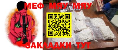соль курить ск Конаково