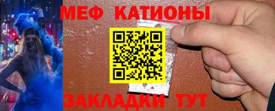 винт Коммунар